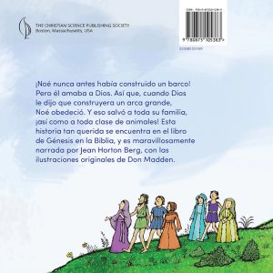 Children's book Noah's Ark in Spanish back cover