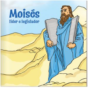 Children's book Moses in Portuguese front cover